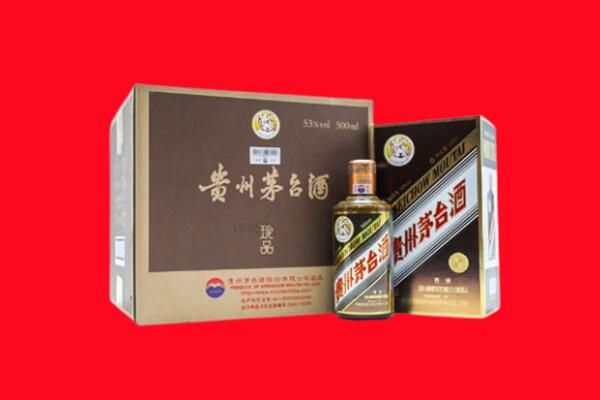 通化市东昌回收珍品茅台酒